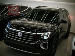 Volkswagen Atlas